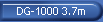 DG-1000 3.7m