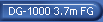 DG-1000 3.7m FG