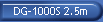 DG-1000S 2.5m